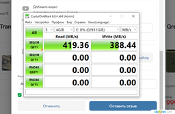 SSD диск Transcend ESD380C 2TB USB 3.1 Type-C 3D NAND TLC Military Green (TS2TESD380C) External фото от покупателей 4