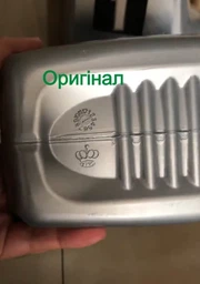 Моторне масло Mobil 1 0W-20 Advanced Full Synthetic Fuel Economy, 4 л фото від покупців 3