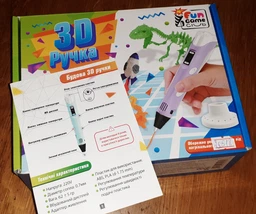 Набір PLA пластику 3D-Box EXTRA LARGE-5 для 3D-ручки: 15 кольорів по 5 метрів (1,75 мм*75м) фото від покупців 1