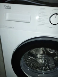 Стиральная машина автоматическая Beko WUE7612IXBW фото от покупателей 12