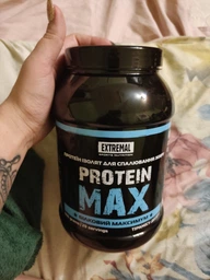 Протеин Extremal Protein Max 650 г Кокосовое Печенье Протеин Изолят для Мышц и Похудения фото от покупателей 10