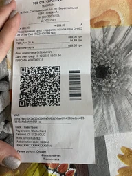 Женские домашние тапочки с открытым носком Inblu DH-6Q 40 25.5 см Синие (ROZ6400184349)