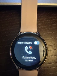 Жіночий годинник Smart i50 2 ремінці Золотий фото від покупців 17