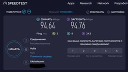 Патч-корд литой RITAR, CCA, UTP, RJ45, Cat.5e, 0,3m, желтый Q710 фото от покупателей 1