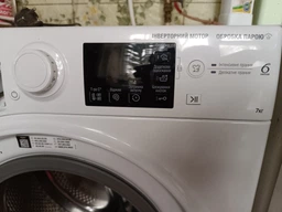 Стиральная машина автоматическая Whirlpool WRSB 7259 WB UA фото от покупателей 18