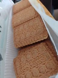 Печиво без цукру GULLON Diet Nature Fibre, 170 г