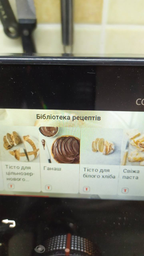 Кухонна машина Tefal I-Coach Touch QB951837 фото від покупців 15
