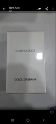Парфумована вода тестер Dolce & Gabbana L'Imperatrice 3, 58ml фото від покупців 1