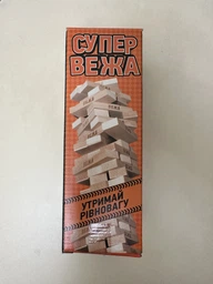 Настольная игра Супер башня Дженга Arial 910114 , 54 блока фото от покупателей 2