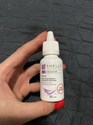Олія при пошкодженні нігтьової пластини Стоп Оніхолізис Shelly 30 мл фото від покупців 11
