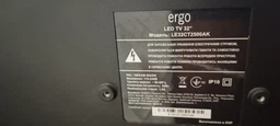 Пульт для телевизоров ERGO LE32ST3500AK [LED TV] - 2238 фото от покупателей 1