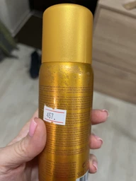 Дезодорант-антиперспірант для тіла Rituals The Ritual of Mehr Anti-Perspirant Spray 150 мл