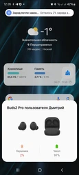 Наушники Samsung Galaxy Buds2 Pro White (SM-R510NZWASEK) фото от покупателей 12