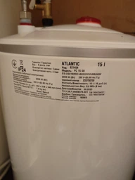 Бойлер Atlantic Opro Compact PC 15 SB 2000W фото от покупателей 4