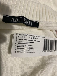 Жилетка вязаная женская ART KNIT бежевая, S 027012