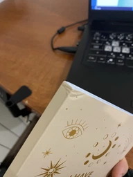 Блокнот Orner I have a magic note Бежевый (orner-2164) (2601000023365)