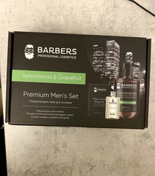 Подарочный набор для мужчин Barbers Sandalwood & Grapefruit Гель для душа Sacramento 500 мл + Успокаивающий лосьон после бритья London 100 мл + Носки мужские Bring me (4823109407923) фото от покупателей 8