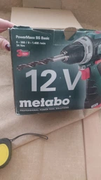 Пластиковый кейс Metabo metaBOX 145&nbsp;для шуруповертов BS&nbsp;L/BS&nbsp;LT/SB&nbsp;L (626886000)