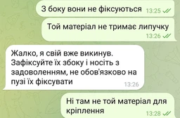 Якісний Коректор Постави, Корсет для Спини Spine Back Support Belt Original Ортопедичний Коригуючий Жилет Бандаж фото від покупців 3