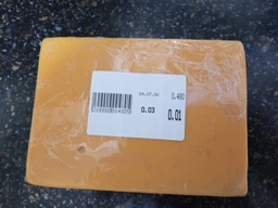 Сир чеддер Cesvaine Cheddar Red 50% 500 г