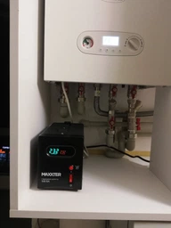Стабілізатор напруги Maxxter MX-AVR-S500-01 500 ВА