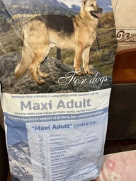 Сухой корм Carpathian Pet Food Maxi Adult для взрослых собак крупных пород с курицей и морским окунем 12кг фото от покупателей 9
