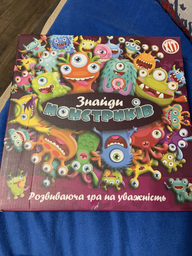 Ігра дитяча настільна DGT-GAMES Ходилки-Бродилки 4 в 1 (4820266220372)