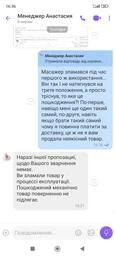 Массажер Magic Back Support Корректор осанки, 3 уровня гибкости Растяжка поясницы и снятие нагрузки