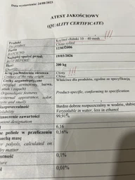 Ксилитол Финляндия 250 гр (березовый сахар)