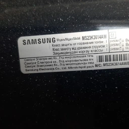 Тарілка для мікрохвильової печі Samsung DE74-20102D (288мм) фото від покупців 8