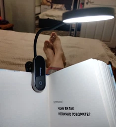 Лампа на прищіпці Baseus Comfort Reading Mini Clip Lamp 350 mAh (DGRAD-0G) Gray фото від покупців 1