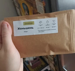 Китайский чай - Женьшень улун (оолонг), 50 грамм (3-0-0008)