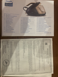 Праска з парогенератором PHILIPS PerfectCare 8000 PSG8140/80 фото від покупців 2