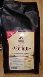 Кава бленд "Vorlen" (50% арабіка, 50% робуста) 250 г з гірчинкою свіже обсмажування Перша кава-обсмажувальна компанія фото від покупців 1