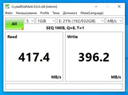 Плата расширения Frime PCI-E x1 to M.2 (M Key) NVMe (ECF-PCIEtoSSD008) фото от покупателей 5