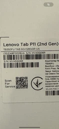 Защитное стекло BeCover для Lenovo Tab P11 (2nd Gen) (TB-350FU/TB-350XU) 11.5" (BC_708346) фото от покупателей 6