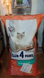 Сухий корм з куркою Club 4 Paws Клуб 4 Лапи для стерилізованих котів 2 кг (4820083909276) фото от покупателей 15