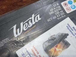 Автомобильный аккумулятор WESTA 6CT-60 А (0) Pretty Powerful