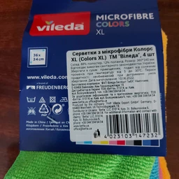Салфетка Vileda Style Cloth микрофибра 4 шт (4023103147232)