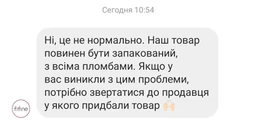 Микрофон Fifine Ampliagame A9 RGB фото от покупателей 11