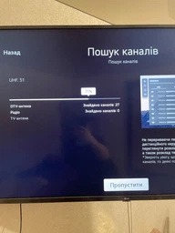 Антенна для Т2 с усилителем A-sus c ТВ-кабелем (прием сигнала до 25 км от ретранслятора) фото от покупателей 3