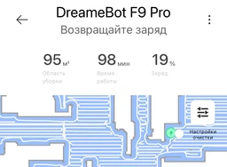 Робот-пылесос Dreame F9 Pro RLF22GA White фото от покупателей 13