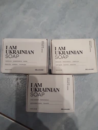 Тверде мило DeLaMark I am Ukrainian Орхідея-Пачулі-Ваніль 110 г (4820152333308)
