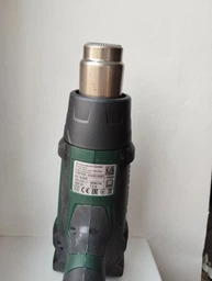 Будівельний фен Metabo HG 16-500, 1600 Вт (картон) 601067000 (5736)