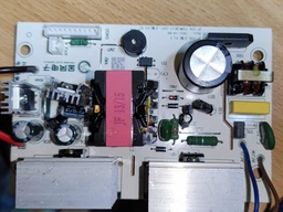 Автоматическое зарядное устройство для аккумулятора 12А/12-24V, Foxsur FBC122412D Импульсный 7-ступенчатый
