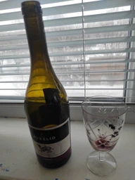 Вино Don Aurelio Syrah D.O.P. Valdepenas червоне сухе 0.75 л 13% (8437000044451)