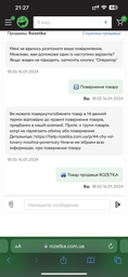 Компьютерный стол Cougar MARS 120 Black фото от покупателей 3