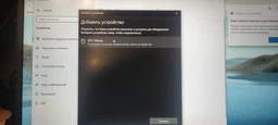 Мишка 2E MF218 Silent Wireless/Bluetooth Black/Grey (2E-MF218WBG) фото від покупців 4