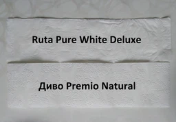 Туалетная бумага Ruta Pure White Deluxe Ароматизированная 3 слоя 8 рулонов (4820202896098) фото от покупателей 1