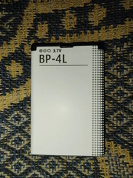 Акумулятор Nomi NB-4L/i240(Nokia BP-4L), 800 mAh